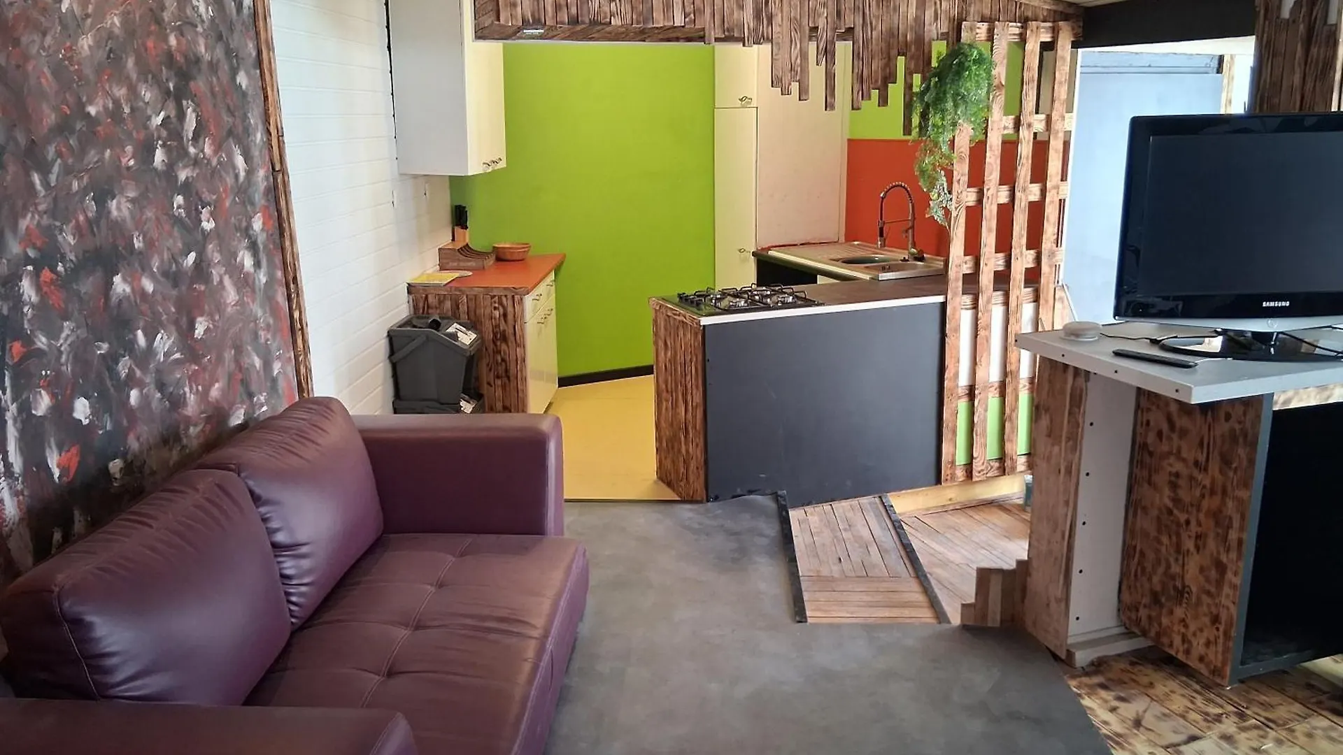 Studio Parc Du Vercors Saint-Romans  Saint-Romans (Isere)